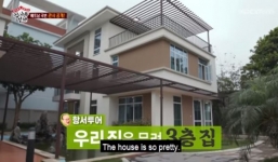 Khám phá ngôi nhà mà HLV Park Hang Seo đang ở tại Việt Nam