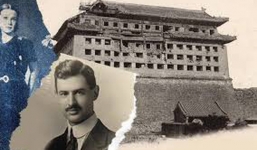 Án mạng dưới tháp Hồ Ly: Bí ẩn 81 năm không lời giải và huyền thoại rợn người về tòa tháp nổi tiếng Bắc Kinh