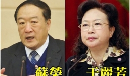 Quan tham TQ bị bắt khi đang 'hành lạc' với gái làng chơi