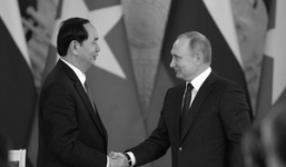 Tổng thống Nga Putin gửi điện chia buồn về việc Chủ tịch Trần Đại Quang qua đời