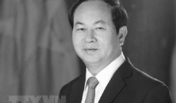 Thông cáo đặc biệt về lễ tang Chủ tịch nước Trần Đại Quang