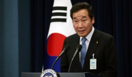 Hôm nay, Thủ tướng Hàn Quốc sẽ tới Việt Nam viếng Chủ tịch nước Trần Đại Quang