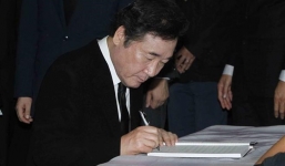 Thủ tướng Hàn Quốc ghi sổ tang: Chủ tịch nước Trần Đại Quang là nhà lãnh đạo cả thế giới tôn trọng