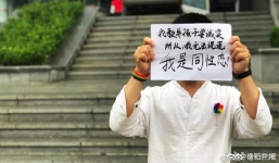 Đuổi việc thầy giáo đồng tính, trường mẫu giáo bị dư luận Trung Quốc lên án kịch liệt