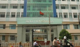 Lãnh đạo BV Bình Dân nói về việc hàng loạt bác sĩ xin nghỉ việc: Có nhiều lý do khác nhau!