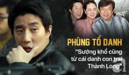 'Con trai Thành Long' Phùng Tổ Danh: Từ 'cậu ấm' được trải thảm hoa vào đời tới cuộc sống sa đọa ngập trong thuốc phiện và chân dài