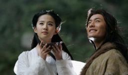 Tân thần điêu đại hiệp 2018: Lộ diện Dương Quá, Tiểu Long Nữ