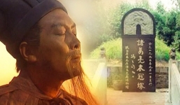 Di ngôn khắc trên bia hé mở nguyên nhân không ai dám xâm phạm mộ Khổng Minh