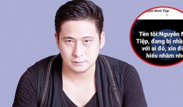 Minh Tiệp: 'Thấy ai mặc giống mình là tôi bỏ thứ đó luôn'