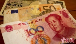 Lần đầu tiên Trung Quốc công bố khối tài sản nhà nước