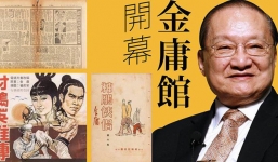 'Sự siêu phàm của Kim Dung khiến đời sau chỉ nuôi mộng kế thừa, không dám nghĩ đến 2 chữ lật đổ'