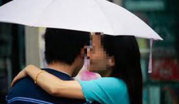 Cà Mau: Một cán bộ Tỉnh ủy bị kỷ luật vì quan hệ 'vượt rào'