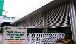 Chi 13 tỷ đồng cho cán bộ đi học tập kinh nghiệm nước ngoài, ông Lê Tấn Hùng bị tăng mức kỷ luật