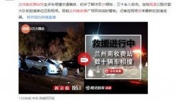 Xe tải tông 31 ô tô, hơn 40 người thương vong