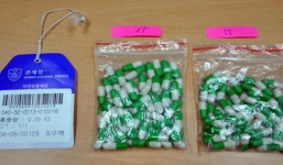 Bộ Y tế: Thuốc làm từ thịt người thực chất là từ nhau thai người