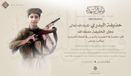 Tin nóng 24h: Con trai thủ lĩnh IS chết vì bom Nga