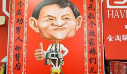 Không chỉ nhà buôn, người trẻ đi làm ở Trung Quốc giờ còn lập bàn thờ Jack Ma trong nhà như thờ Thần tài