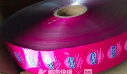 Triệt phá băng nhóm làm giả số bao cao su khủng, giá trị lên đến 167 tỷ đồng