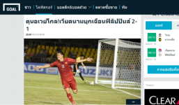 Báo chí Philippines miêu tả thất bại của đội tuyển Philippines là 'trận thua cúi đầu trước Việt Nam'