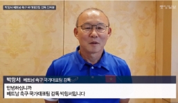 Asian Cup 2019: HLV Park Hang seo chốt tương lai với đội tuyển Việt Nam