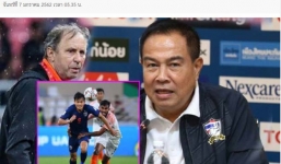 Tin thể thao HOT 7/1: Báo Thái ngỡ ngàng khi HLV Rajevac bị sa thải, muốn Zico Thái trở lại