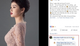 Tâm Tít thẳng tay block những người bạn đi like bài viết bóc phốt mình: 'Hóa ra kết bạn chỉ để rình có phốt'