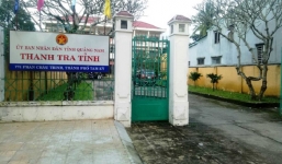 Thông tin bất ngờ vụ Phó chánh Thanh tra tỉnh Quảng Nam tử vong tại trụ sở