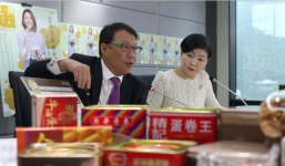 Phát hiện hàng loạt loại bánh quy chứa chất gây ung thư ở Hong Kong