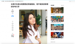 Chân dung nữ sinh Việt mặc áo dài khiến báo Trung mê mẩn