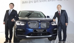 HLV Park Hang-seo được tặng xế hộp hơn 2 tỷ đồng