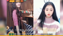 Các cô gái chỉ nhảy múa, trò chuyện kiếm tỷ đô tại Trung Quốc