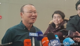 HLV Park Hang-seo bất ngờ tiết lộ kế hoạch của đội tuyển Việt Nam năm 2019