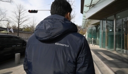 Hội nghị Mỹ - Triều: Lý giải dãy số bí ẩn trên áo đội an ninh nhà Xanh