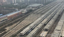 Đoàn tàu bọc thép của ông Kim Jong-un tiến gần về biên giới Việt Nam