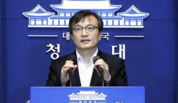 Hàn Quốc lên tiếng về hội nghị Mỹ Triều không đạt được thỏa thuận 