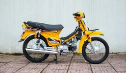 Chiêm ngưỡng 'phượng hoàng' Honda Dream định giá gần 300 triệu đồng, có tiền cũng khó mua