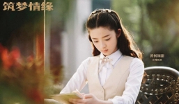 Vẻ đẹp thuần khiết, ngây thơ của tiểu mỹ nhân 'vượt mặt' Dương Mịch