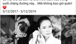 Mỹ Tâm nhắc lại chuyện quá khứ, khẳng định 'Mãi không bao giờ quên'