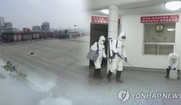 Covid-19: Loạt ảnh hiếm hoi Triều Tiên chống dịch virus corona