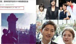 Song Hye Kyo bị khui ảnh quá khứ hẹn hò bên Huyn Bin trước khi cưới Song Joong Ki