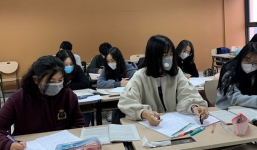 Cập nhật lịch học, nghỉ học mới nhất của học sinh 63 tỉnh thành