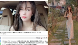 Thời đến cản không kịp, Minh Hằng được báo Trung khen nức nở, gọi là 'Nữ thần'