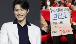 Khoảnh khắc đáng yêu của Hyun Bin khi không kìm được lòng trước lời tỏ tình bất ngờ