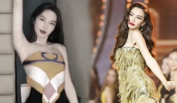 Video: Hoa hậu Thùy Tiên hiếm hoi khoe vũ đạo, thần thái quyến rũ hết nấc nhìn là mê