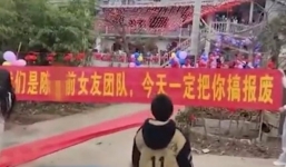 Sống quá lỗi, chú rể bị 'tập đoàn người yêu cũ' trả thù thê thảm trong ngày cưới