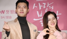 Son Ye Jin có động thái đáng chú ý đúng thời điểm Hyun Bin bị đồn cờ bạc dẫn đến ly hôn