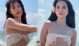 Ngọc Trinh vừa phô bày hình thể trước thiên nhiên nay tiếp tục lên đồ e ấp đường cong