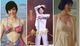 Sao Việt 22/7: Chi Pu đạt thành tích ấn tượng tại Đạp gió 2023, 'Luyến Lươn' Thanh Hương khoe dáng cực 'bạo'