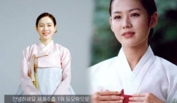 Son Ye Jin tái xuất đón Trung Thu, fan khẳng định: Bà xã Hyun Bin đẹp 'vượt thời gian'