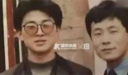 Cho bạn vay 3 triệu, 32 năm sau được báo đáp 35 tỷ gây sốt mạng xã hội